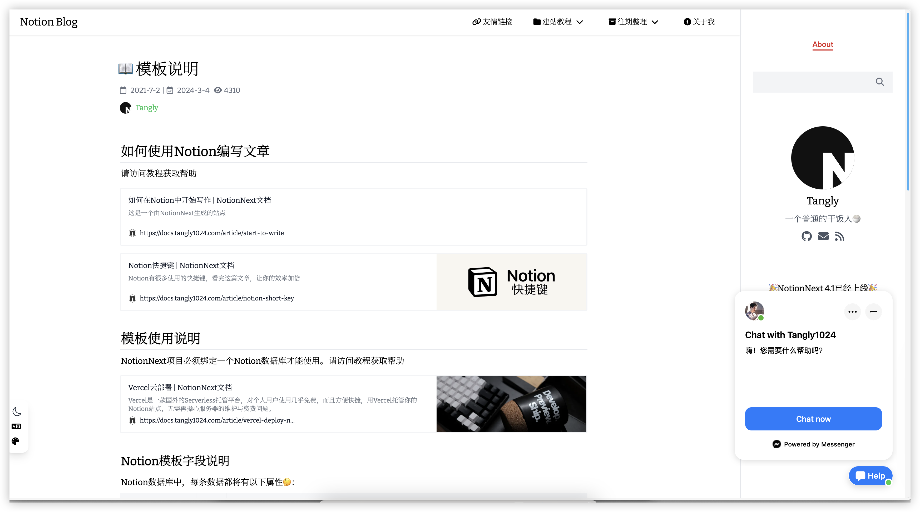 notion image