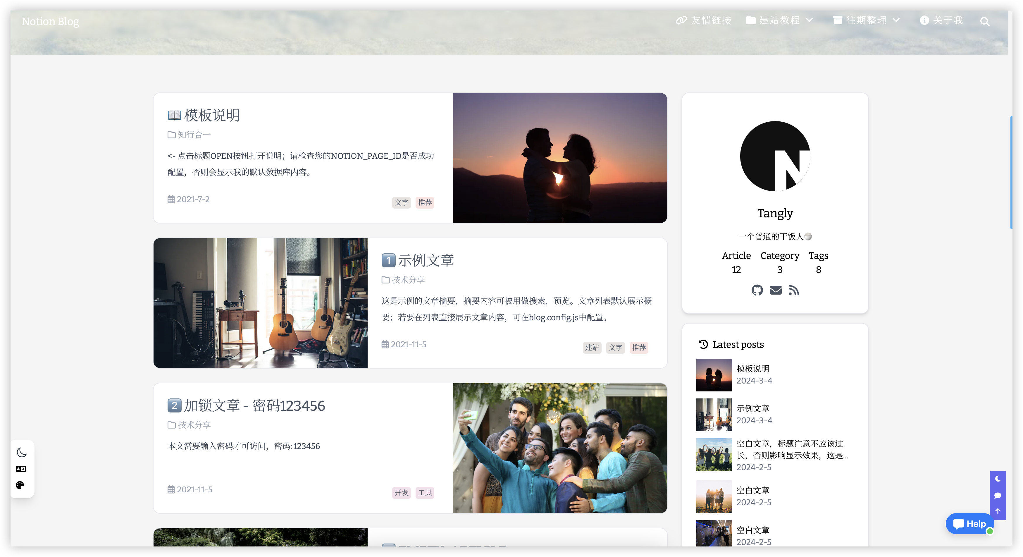 notion image