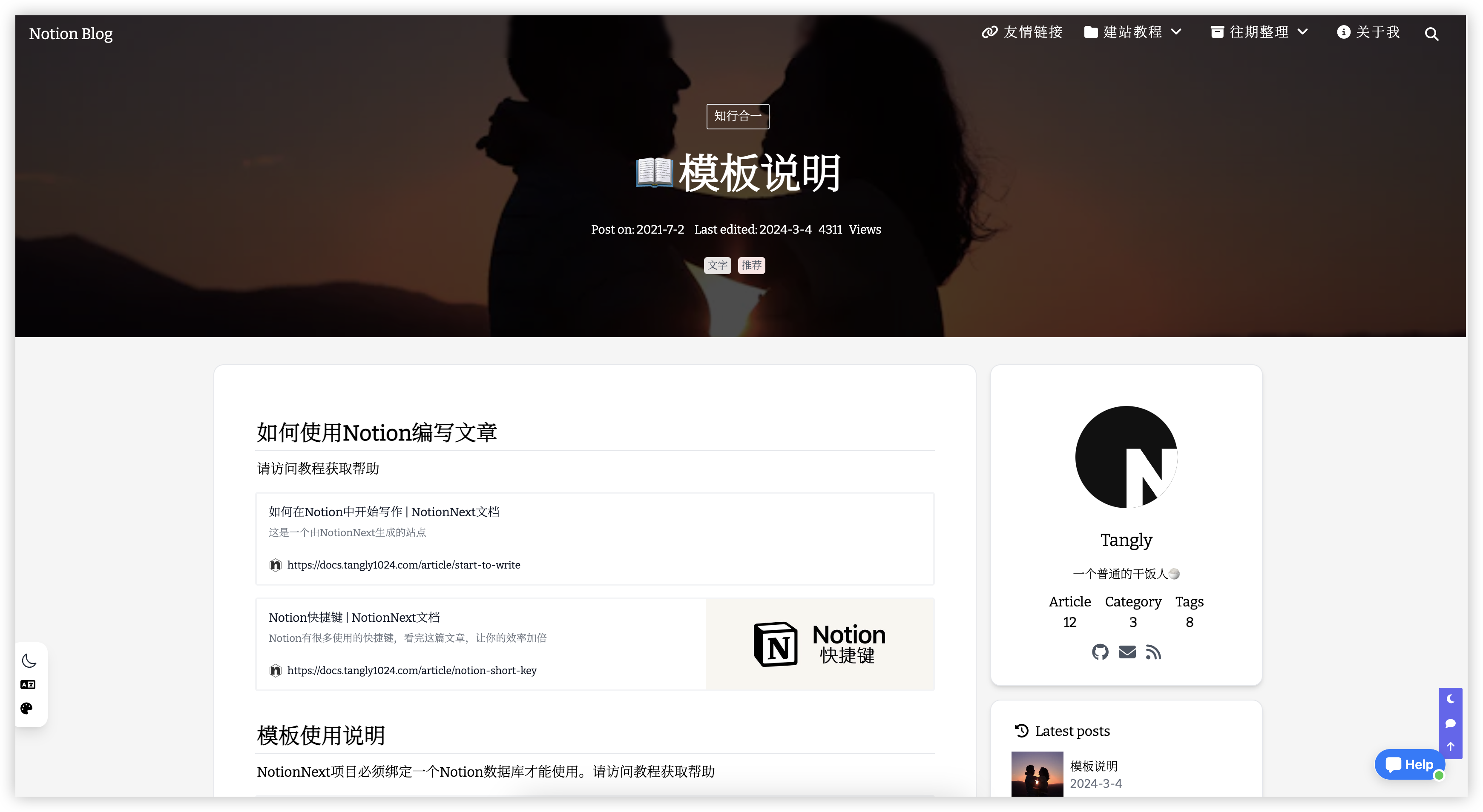 notion image