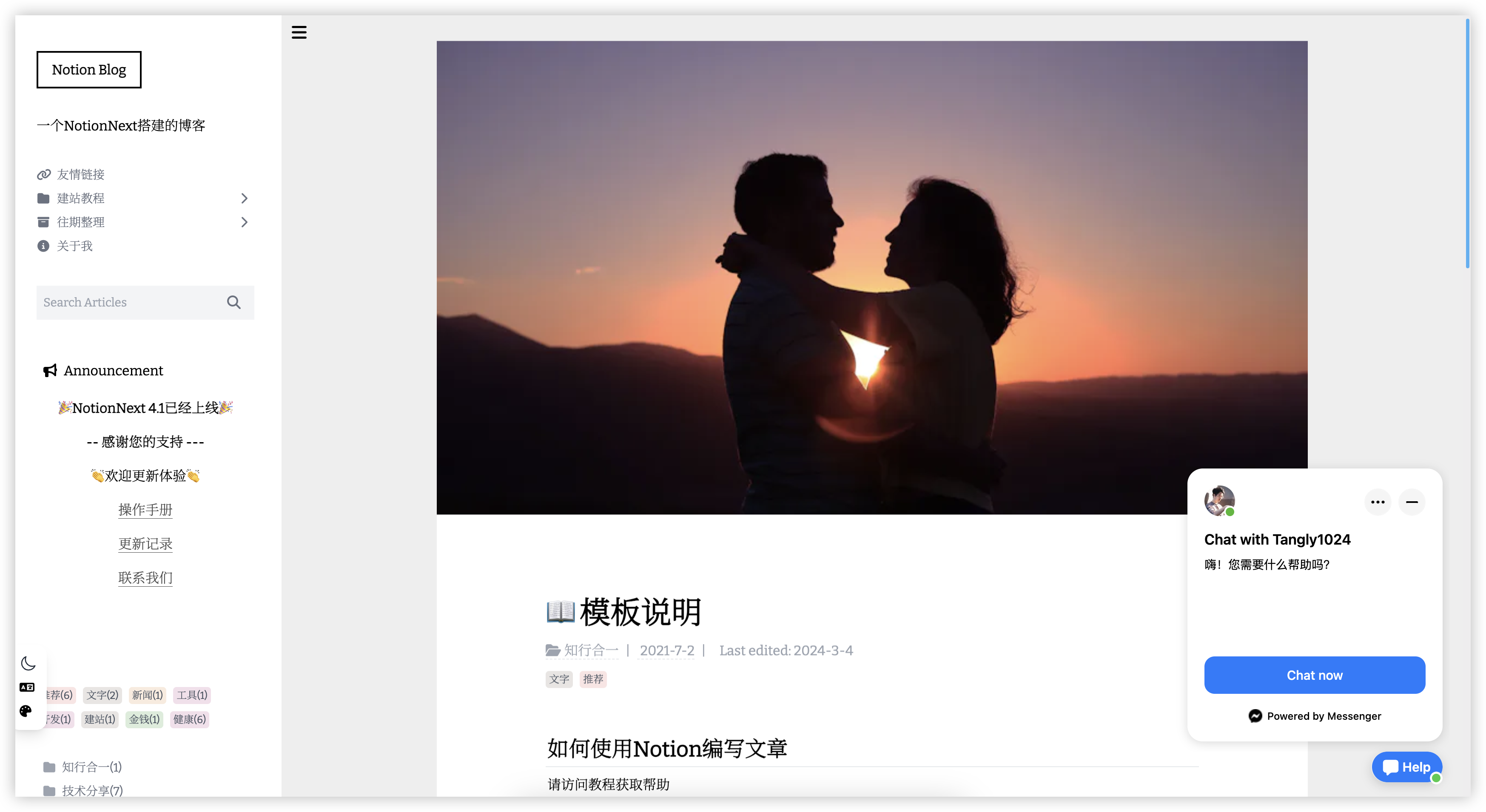notion image