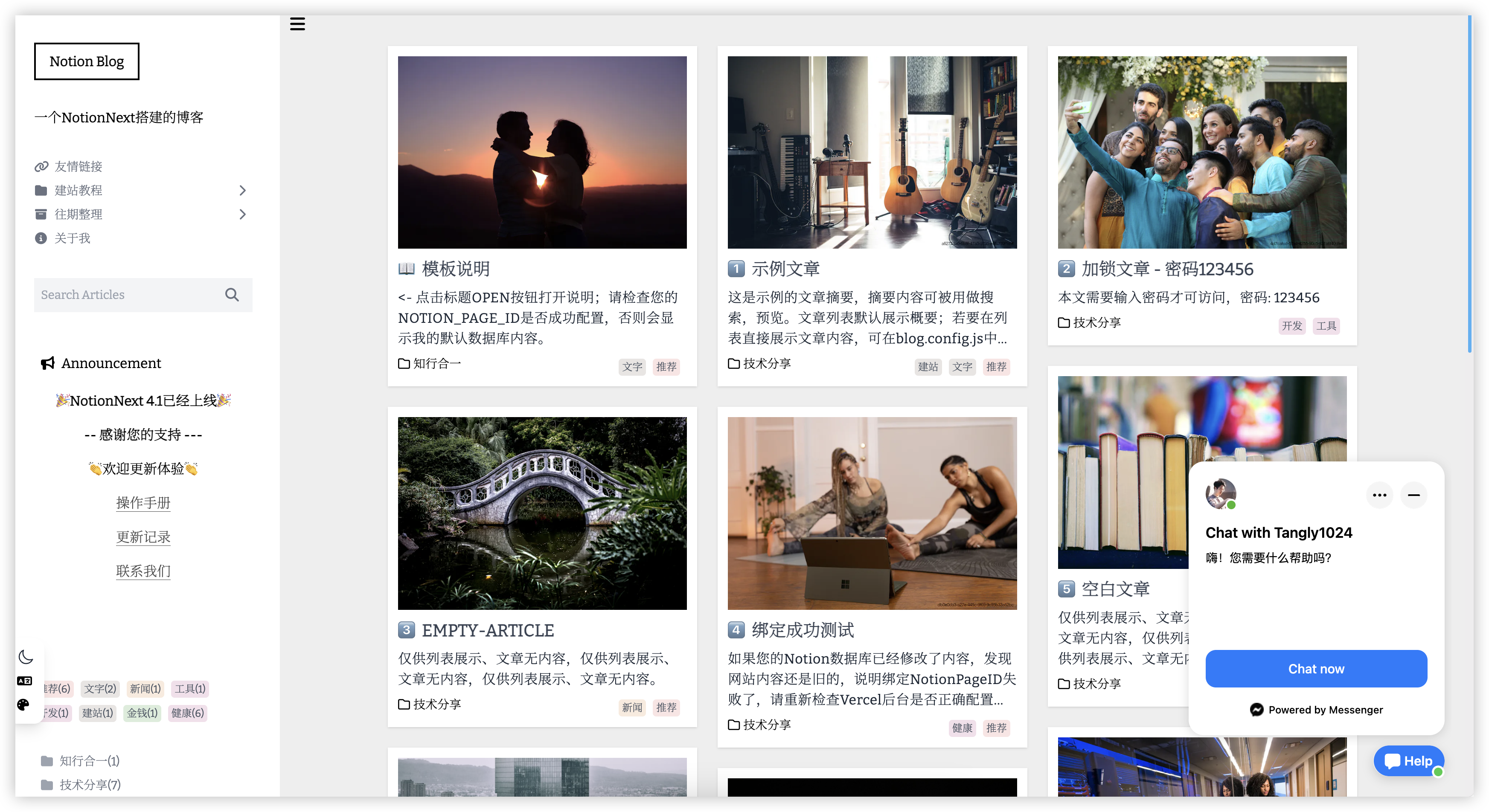 notion image
